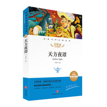 �췽ҹ�T ��(j��ng)���ČW(xu��)�������죨�������u˼�S��(d��o)�D�棩