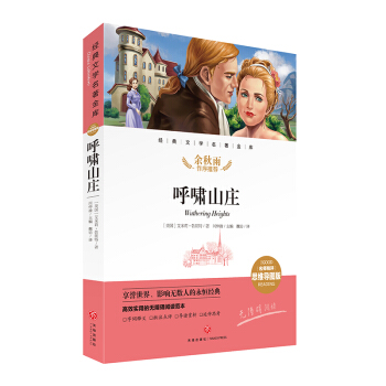 ��[ɽ�f ��(j��ng)���ČW(xu��)�������죨�������u˼�S��(d��o)�D�棩