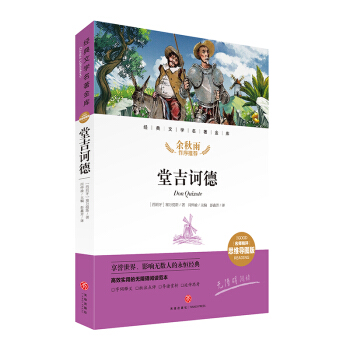 �ü��X�� ��(j��ng)���ČW(xu��)�������죨�������u˼�S��(d��o)�D�棩