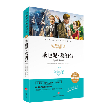 �WҲ�ݡ������_ �����ČW�������죨�������u˼�S���D�棩