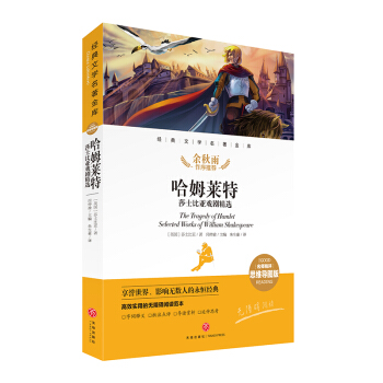 ��ķ�R�� ɯʿ�ȁ��򄡾��x ��(j��ng)���ČW(xu��)��������(k��)���������u(p��ng)˼�S��(d��o)�D�棩