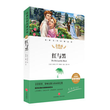 �t�c�� ��(j��ng)���ČW(xu��)�������죨�������u˼�S��(d��o)�D�棩