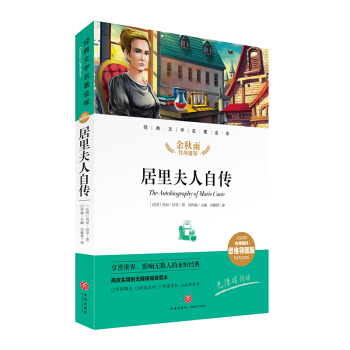 ��������Ԃ� ��(j��ng)���ČW(xu��)�������죨�������u˼�S��(d��o)�D�棩