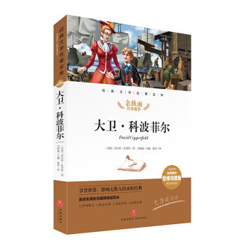 ���l(w��i)���Ʋ��Ơ� ��(j��ng)���ČW(xu��)�������죨�������u(p��ng)˼�S��(d��o)�D�棩