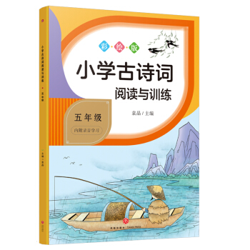 С�W(xu��)��Ԋ�~��x�cӖ(x��n)�� ���꼉(j��)����С�W(xu��)��Ԋ�~��x�cӖ(x��n)����ϵ�н���W(xu��)��(x��)��Ԋ�~�����탞(y��u)�|(zh��)�����YԴ����