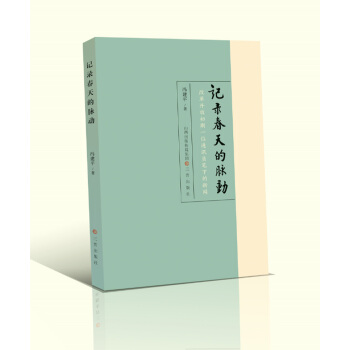 ӛ䛴�����}��(d��ng)���ĸ��_�ų���һλͨӍ�T�P�µ���