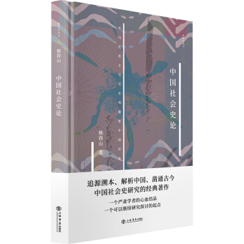 �Ї����ʷՓ