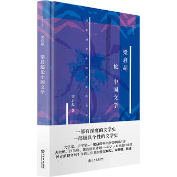 ������Փ�Ї��ČW(xu��)