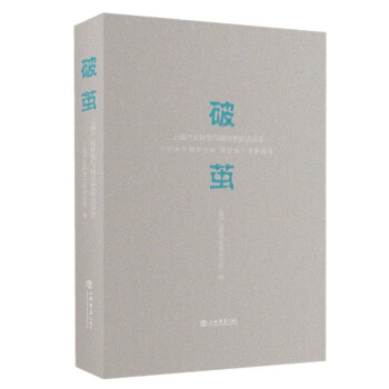 ���O�����Ϻ��a(ch��n)�I(y��)�D(zhu��n)���c���и����LՄ�