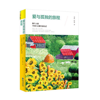 ���c�ª�(d��)���ọ́��ɂ�(g��)�˵�7000����������ӛ