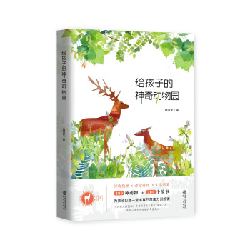 �o���ӵ��������@