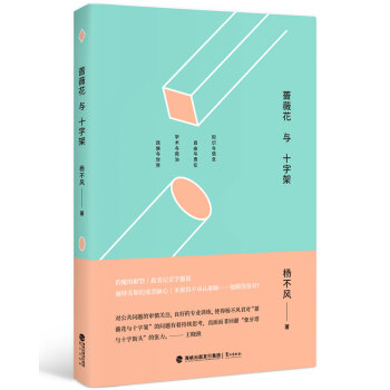 �Nޱ���cʮ�ּ�