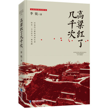 �����t�ˎ�ǧ��