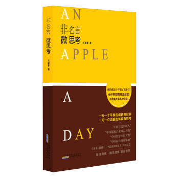 �����ԡ�΢˼��