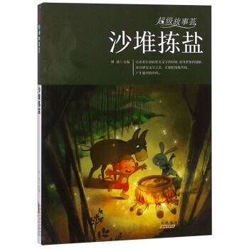 ɳ�ђ��}/���������C