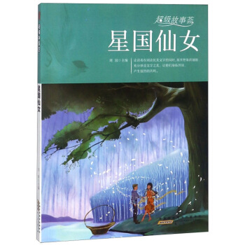 �Ǉ�(gu��)��Ů/����(j��)�����C