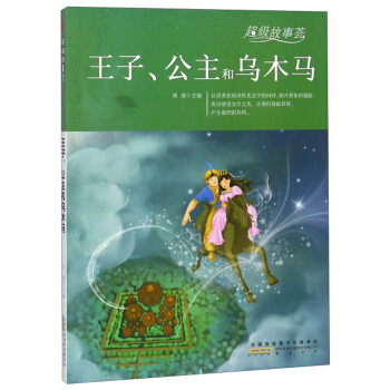 ���ӹ����͞�ľ�R/���������C