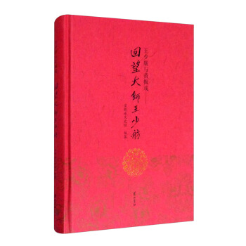 �������c�S÷�򣺻�����������