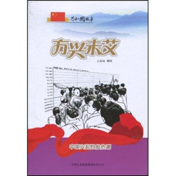 ���͇����¡����dδ�����Ї��d�𳴹ɟᳱ