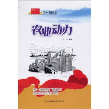 ���͇����¡��r�I(y��)��������һ�����C�S�����c�|���t�����C�¾�