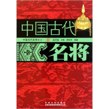 �Ї��Ļ�֪�R�x�����Ї��Ŵ�����