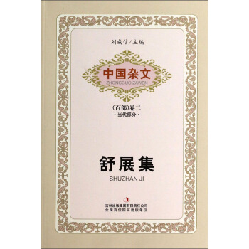 �Ї��s�ģ��ٲ�����������(d��ng)�����֣���չ��