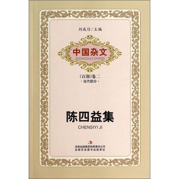 �Ї��s�ģ��ٲ����������������֣�����漯