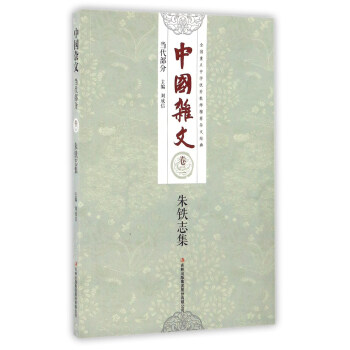 ���F־��/�Ї�(gu��)�s��