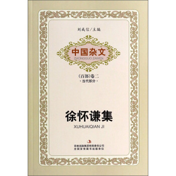 �Ї��s�ģ��ٲ�����������(d��ng)�����֣�����t��