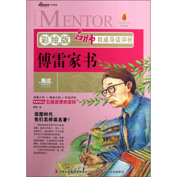 ������(qu��n)����(d��o)�x�u�������׼ҕ������L�棩