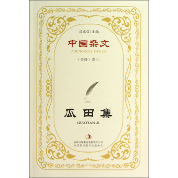 �Ї�(gu��)�s�ģ��ٲ�����3�����Ｏ