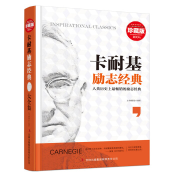 ��ֵ��ؕ�ϵ ���ͻ���־��(j��ng)���ȫ������ذ棩