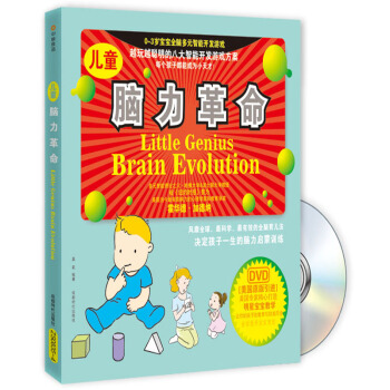 ��ͯ�X����������DVD��P��