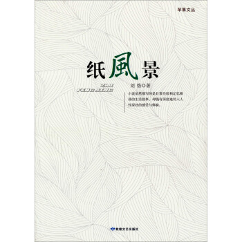 �O���ą������L(f��ng)��