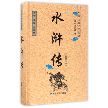 ˮ�G��/�Ї�(gu��)�ŵ��ČW(xu��)��x