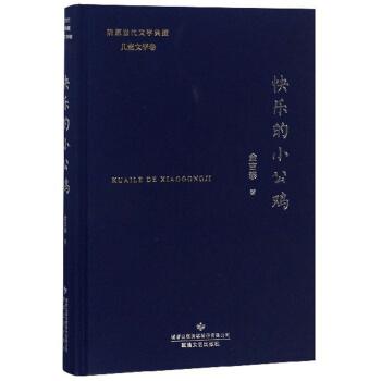 �옷��С���u/�]ԭ��(d��ng)���ČW(xu��)���