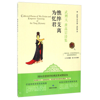 ��֧�x�鑛�� ��t�� �Ƹ���Ԋ��/�����Ї������A��(y��u)����y(t��ng)�Ļ��hӢ����ϵ�Ѕ���