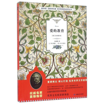 �۵Ľ���/�����Ї�����(j��ng)������������Ӣ�h�p�Z�搂�xϵ�Ѕ���