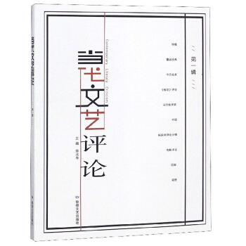 ��(d��ng)����ˇ�uՓ����1݋��