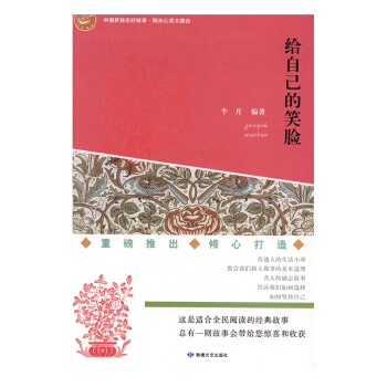 �o�Լ���ЦĘ