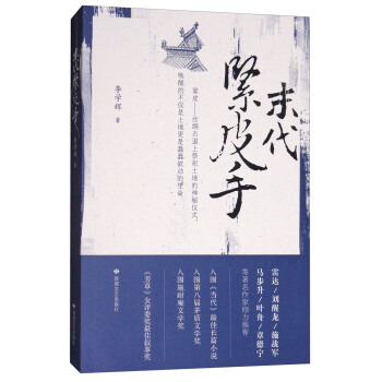 ĩ���oƤ��