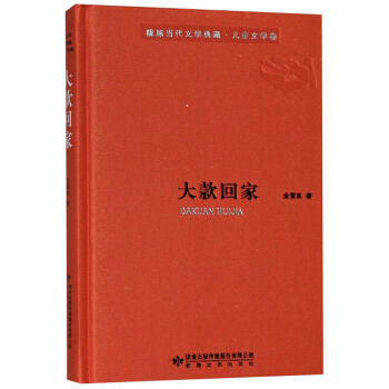 ���ؼ�/�]ԭ��(d��ng)���ČW(xu��)���