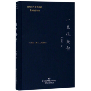 һֱ�ܰ��o/�]ԭ��(d��ng)���ČW(xu��)���