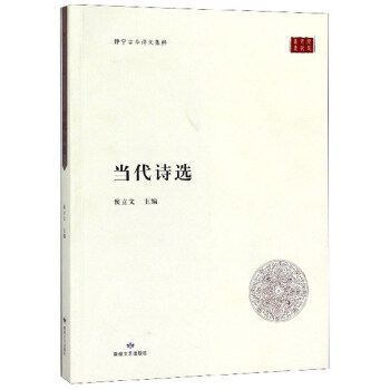 ��(d��ng)��Ԋ(sh��)�x/�o���Ž�Ԋ(sh��)�ļ���