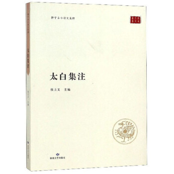 ̫�׼�ע/�o���Ž�Ԋ�ļ���