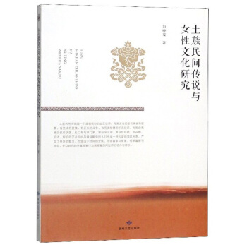 �������g���f�cŮ���Ļ��о�