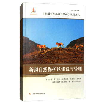 ���½����B(t��i)�h(hu��n)���c���o(h��)������֮�ˣ��½���Ȼ���o(h��)�^(q��)���O(sh��)�c����