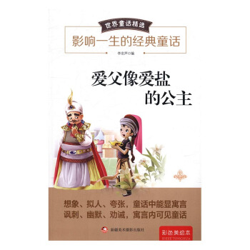 �۸�����}�Ĺ���