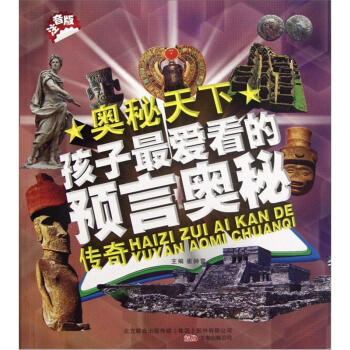 �W�����£�������ۿ����A(y��)�ԊW�؂��棨ע���棩