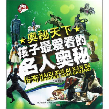 �W�����£�������ۿ������ˊW�؂��棨ע���棩